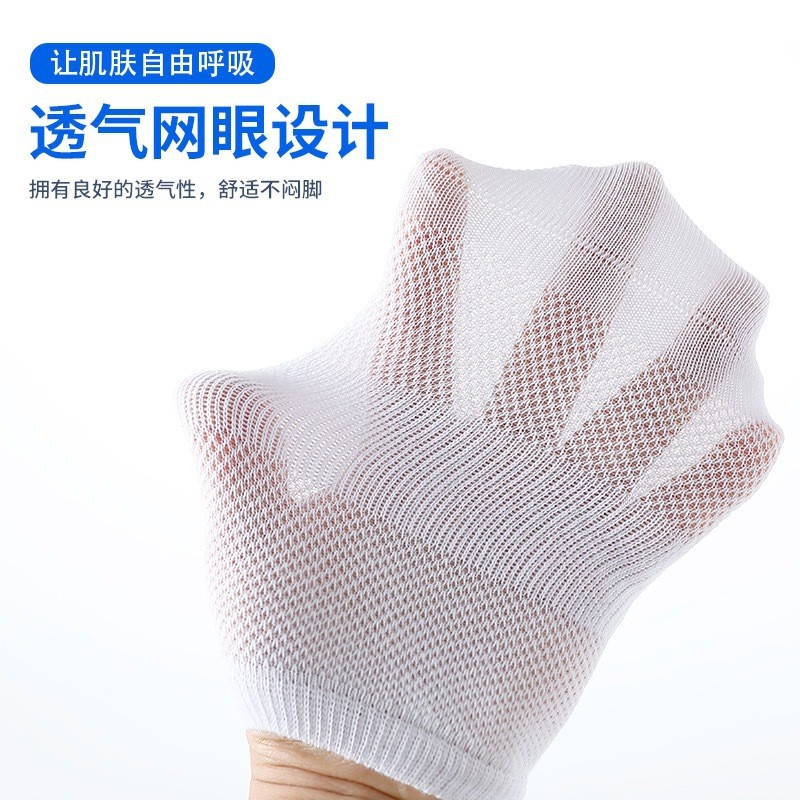 ถุงเท้ากีฬาสีขาวสำหรับเด็กชายและเด็กหญิงฤดูร้อนถุงเท้าผ้าฝ้ายนักเรียนบาง - รูปที่ 3