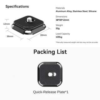 Ulanzi UKA02 Quick Release Plate เพลทปลดเร็วกล้อง ใช้กับ UKA03 ต่อขาตั้งกล้อง รองรับระบบปลดเร็ว UKA