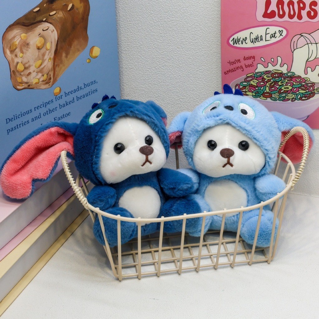 พวงกุญแจ หมีใส่เสื้อตุ๊กตา YS320 การ์ตูน เป็นของขวัญ ตุ๊กตาน่ารักๆ พร้อมส่งจากไทย - รูปที่ 2