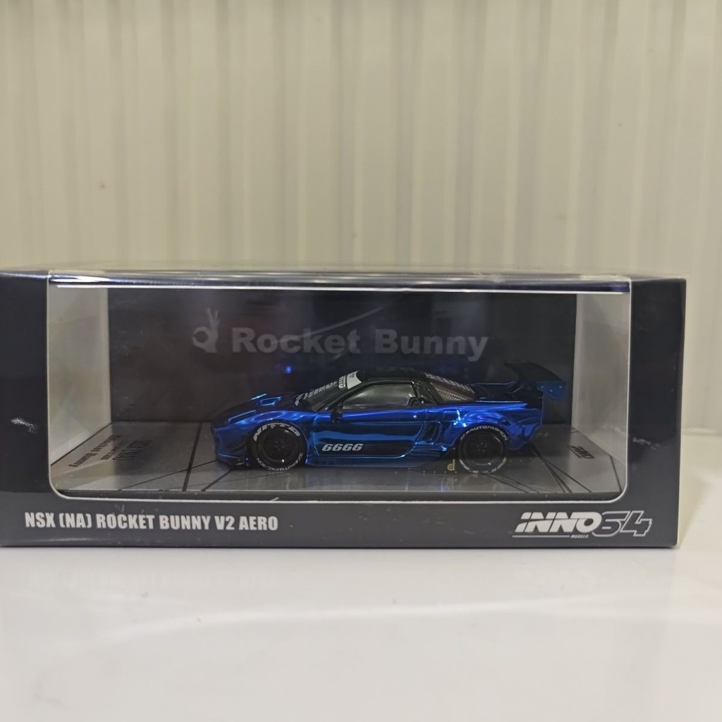 พร้อมสต็อก inno64 Honda nsx Blue Plating Limited 1/64 รุ่นรถ nsx rocket bunny