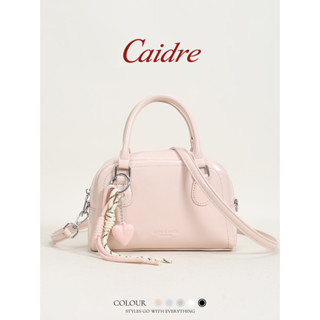 กระเป๋าเล่นโบว์ลิ่งน่ารัก สวยงาม สไตล์แฟชั่น สำหรับผู้หญิง