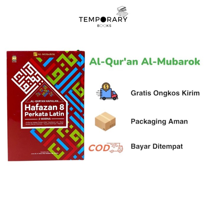 Al Quran Memorization Memorization 8 Words 8 Blocks Al Mubarok Size A5