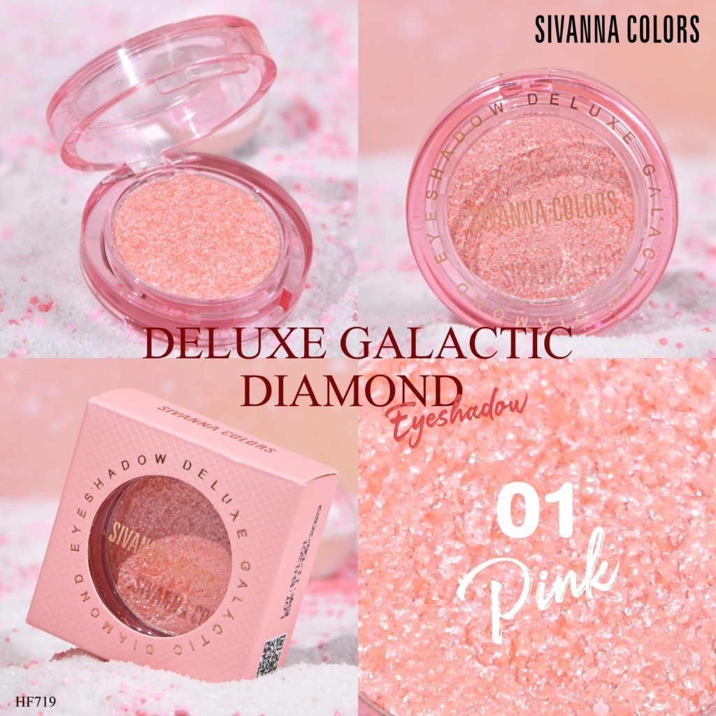 HF719 SIVANNA COLORS DELUXE GALACTIC DIAMOND EYESHADOW