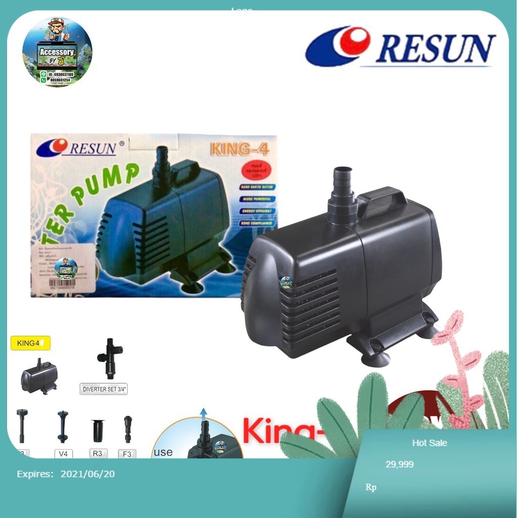 ปั้มน้ำ RESUN KING 4‼️ราคาประหยัด