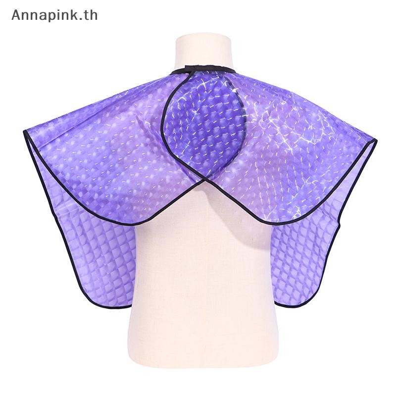 Ank เสื้อคลุมทําผมสไตล์สั้นผ้าคลุมไหล่ย้อมผมเสื้อคลุมร้านทําผมกันน้ําแบบใช้ซ้ําได้ EN