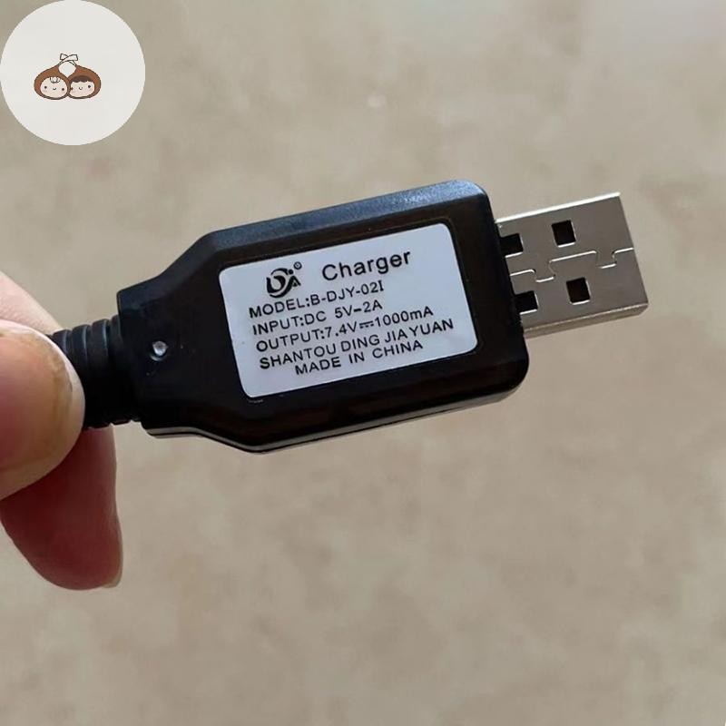 Bef 7.4V (3.7V X2) Charger SM-2P/3P SM-4P Reverse XH-3P/4P Li-ion แบตเตอรี่ไฟฟ้า RC ของเล่นรถเรือ US