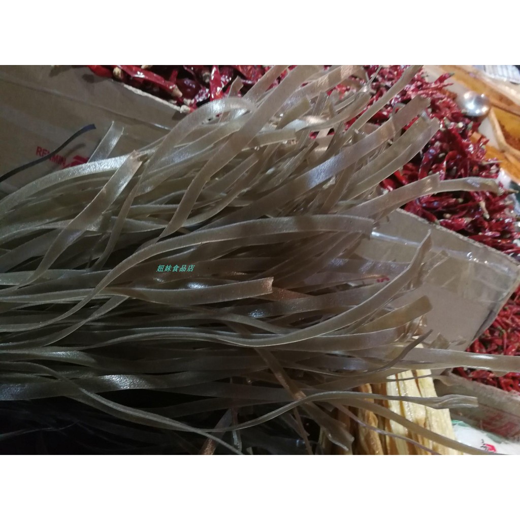 แป้งมันเทศพิเศษกุ้ยโจว 500 กรัม