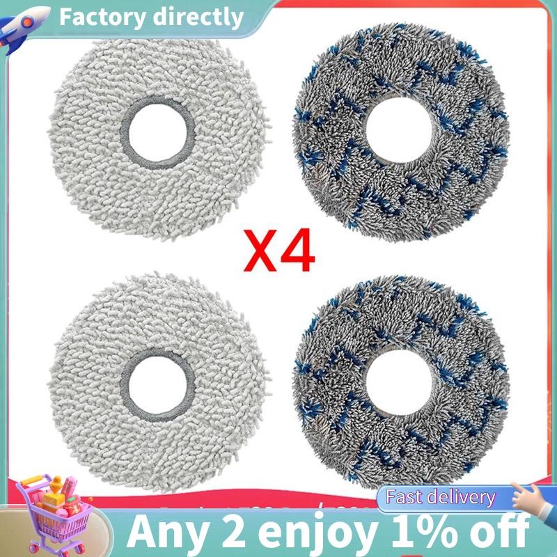 LU-Mop Pads สําหรับ T30 Pro / T30S Combo / T30S / T20 Omni / T10 Omni / X1 Omni / X1 Turbo / X2 Omni