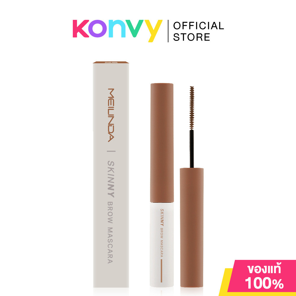 Mei Linda Skinny Brow Mascara 1pc เมลินดา ผลิตภัณฑ์ตกแต่งคิ้ว ราคา ถูกที่สุด ดีลบีเคเค แกลเลอรีภาพที่ 6