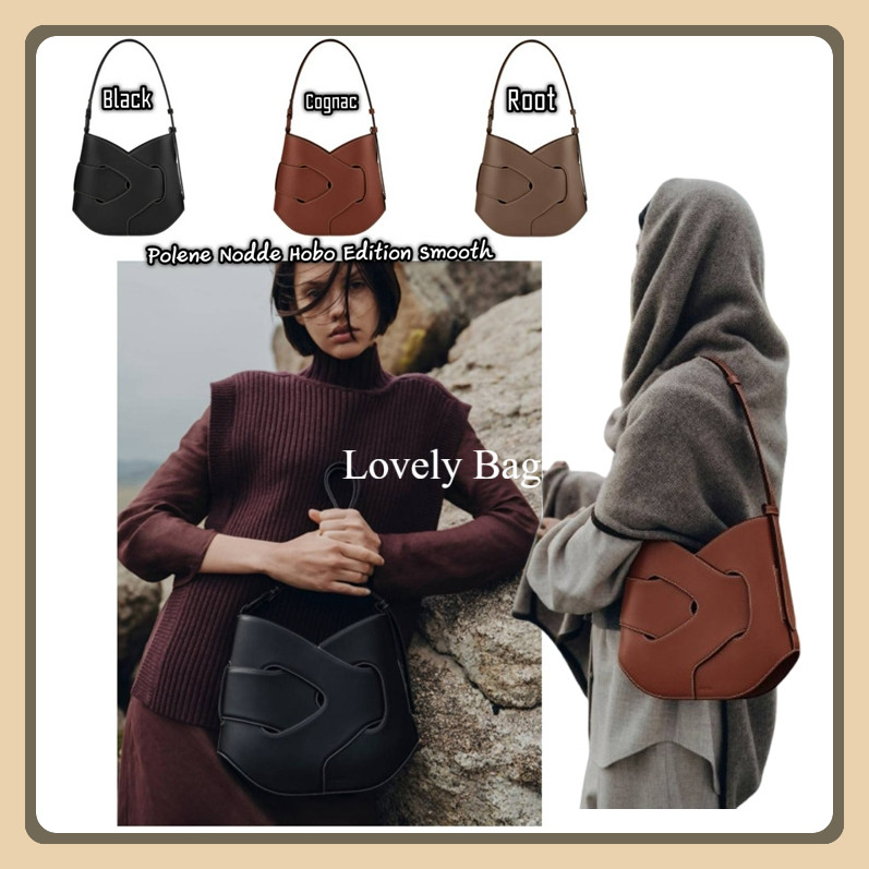 กระเป๋าสะพายโฮโบPolene Nodde Hobo Edition Smooth 001