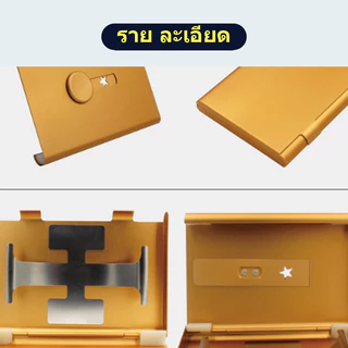 กล่องนามบัตร กล่องนามบัตรทำจากอลูมิเนียม คลิปการ์ดแบบกดที่เบา ง่ายต่อการพกพาและทนทาน Business Card Holder