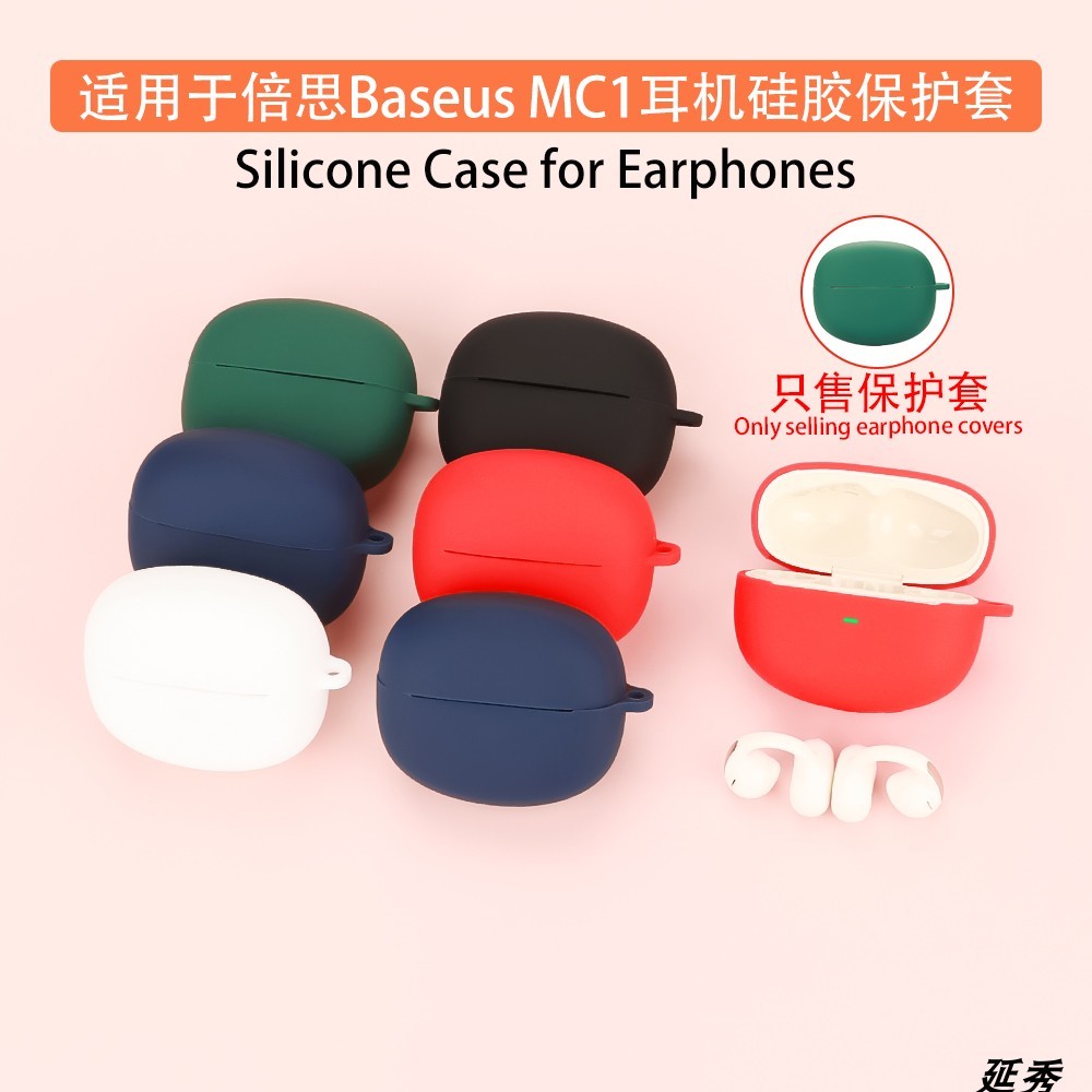 Stock ReadySolid Color Silicone Headphone Soft Cases เข้ากันได้กับ Baseus MC1 พร้อมตะขอ