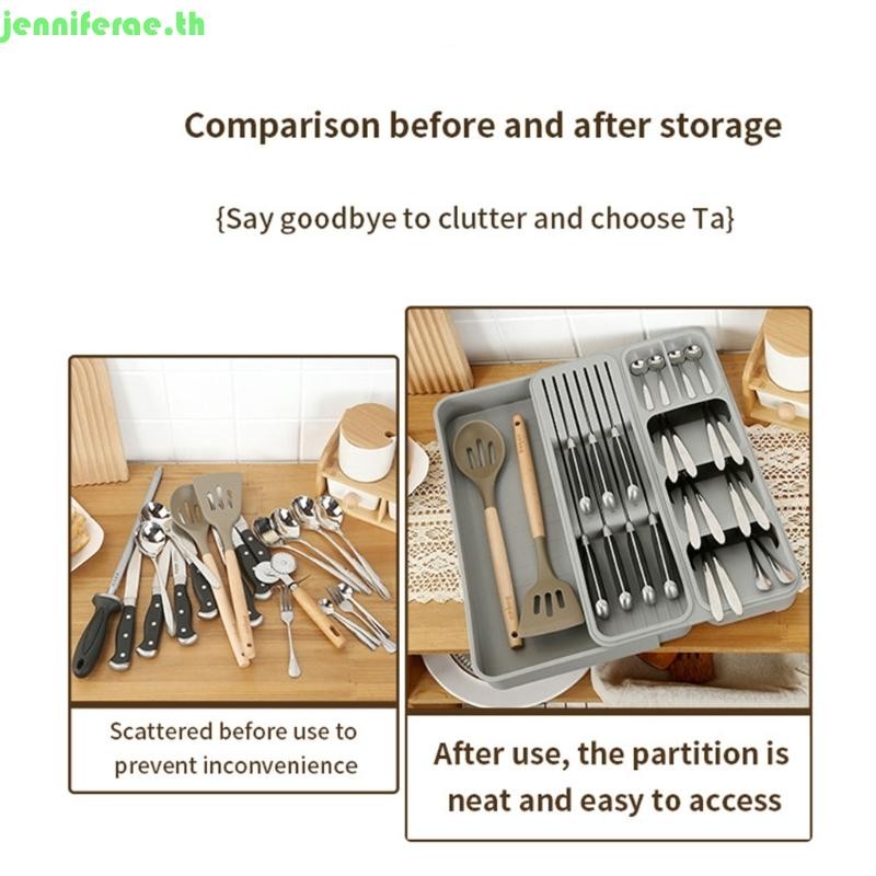 Jenniferae Utensils Organizer ลิ้นชักขยายได้ Dividers Organizer สําหรับช้อนส้อม