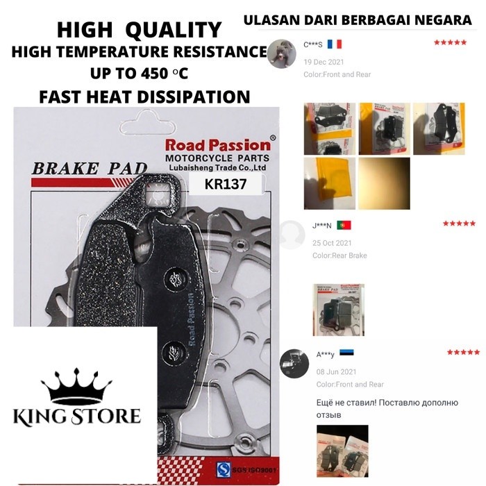 ผ้าเบรค Kawasaki GPX250R Ninja KR-1 KR250 GPX400R ZR400 ZX4 ZX400