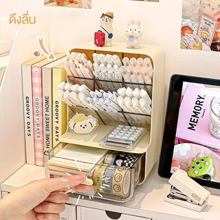 ประหยัดพื้นที่ด้วย กล่อง อเนกประสงค์, เครื่องสำอาง กล่องเก็บของ รวมถึง กล่องเก็บปากกาเอียง, ชั้นเก็บเครื่องสำอาง Storage