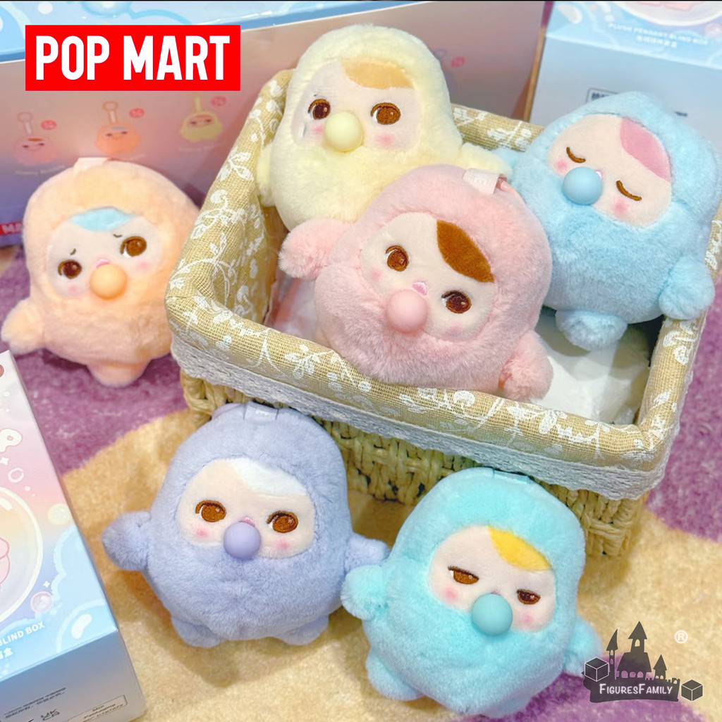 [ของแท้] PUCKY Beanie Bubble Up Series Plush Secret Figure และชุด 6 ออกแบบตุ๊กตาเครื่องประดับของขวัญ