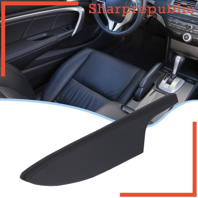 [Sharprepublic] แผงที่เท้าแขนประตูรถยนต์ สําหรับ Accord Coupe 08-12 Repair 83521-te0-a51ZA