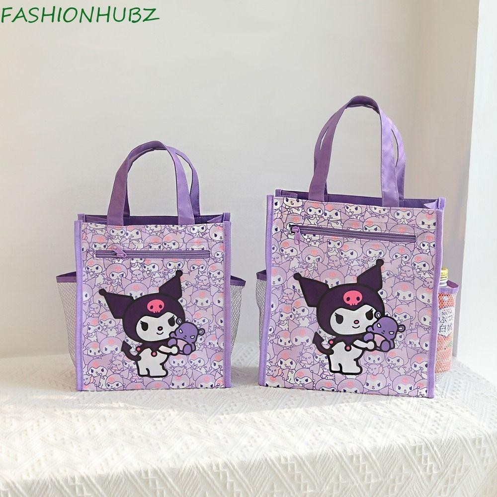 Fashionhubz กระเป๋าถือ ผ้าออกซ์ฟอร์ด ลายการ์ตูนคุโรมิ จุของได้เยอะ มีซิป ขนาดใหญ่ สําหรับใส่อาหารกลางวัน เอกสาร