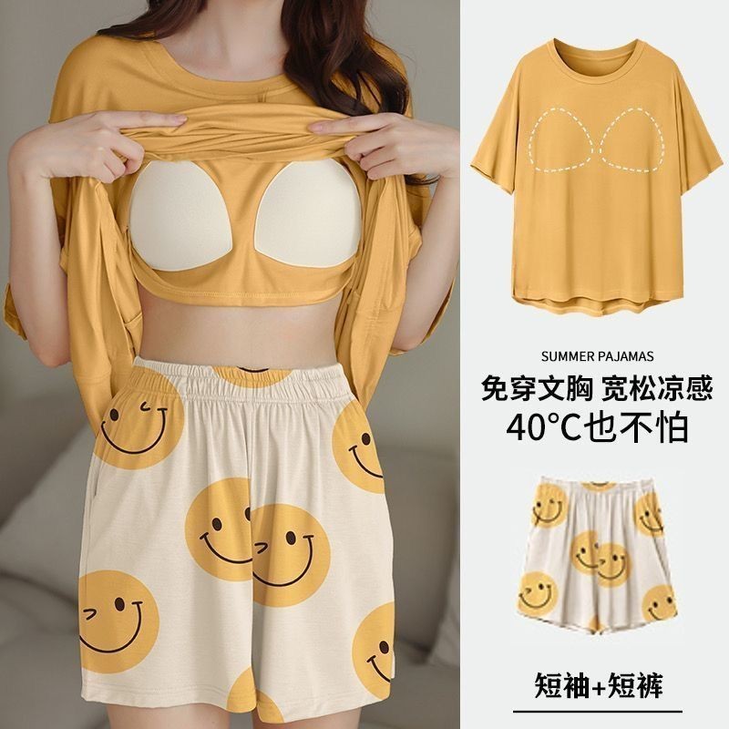 ชุดนอน ผ้าเด้งนิ่ม มีฟองน้ำ ในตัวไม่โชว์จุก ใส่สบายมาก