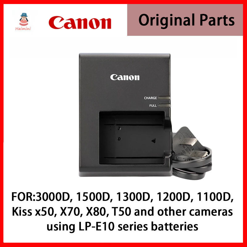 ที่ชาร์จแบตเตอรี่กล้อง Canon SLR LP-E10 EOS 3000D 4000D 1100D 1200D 1300D 1500D