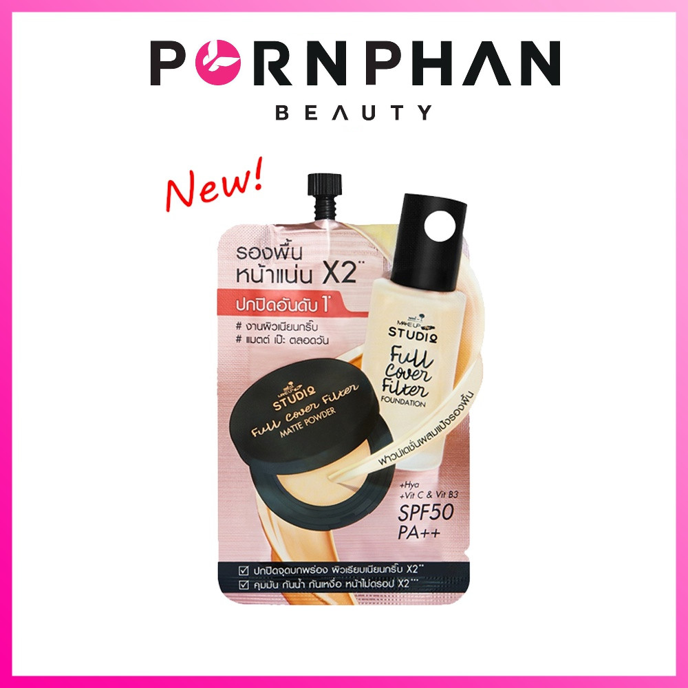 (1 ซอง) นามิ รองพื้น NAMI MAKE UP PRO STUDIO FULL COVER FILTER FOUNDATION รองพื้นหน้าแน่นX2 SPF 50 P