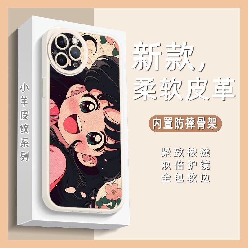 trend Artistic sense Phone Case For iphone 11 Pro Max taste Cover Anime Back Cover Texture Anti-dust Girlfriend Strange