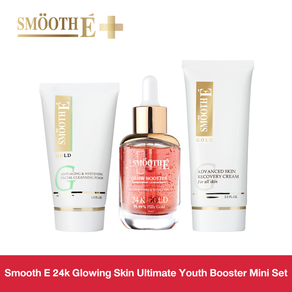 Smooth E 24k Glowing Skin Ultimate Youth Booster Mini Set ลดเลือนริ้วรอยร่องลึก 10 ปี พร้อมฝ้าแดดสะสมใน 2 สัปดาห์