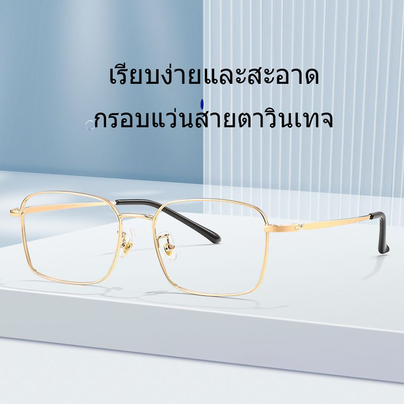 👓แว่นสายตาสั้น👓 -100~425° แว่นป้องกันแสงสีฟ้า กรอบแว่นสีทอง แว่นตาแฟชั่นสไตล์เกาหลี - รูปที่ 5