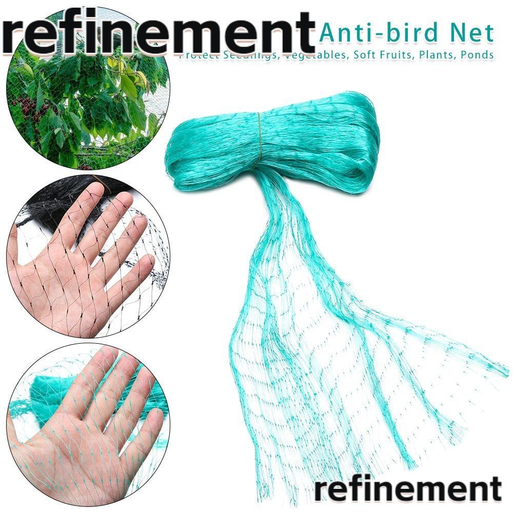 Refinement รั้วตาข่าย ป้องกันนก ป้องกันผัก ผลไม้ 2 4x10 เมตร