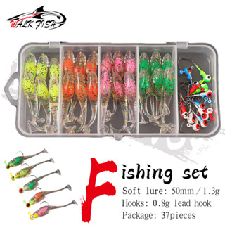 Walk FISH เหยื่อตกปลา TPE นิ่ม รูปหางปลา 50 มม. 1.3 กรัม ตะข…