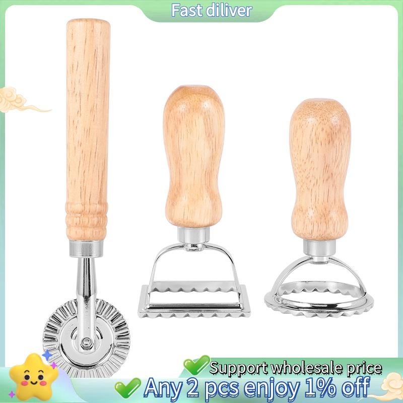 3pcs Ravioli เครื ่ องตัดพาสต ้ า Set, Ravioli Stamp Maker ไม ้ Handle Ravioli Maker เครื ่ องตัดพาส