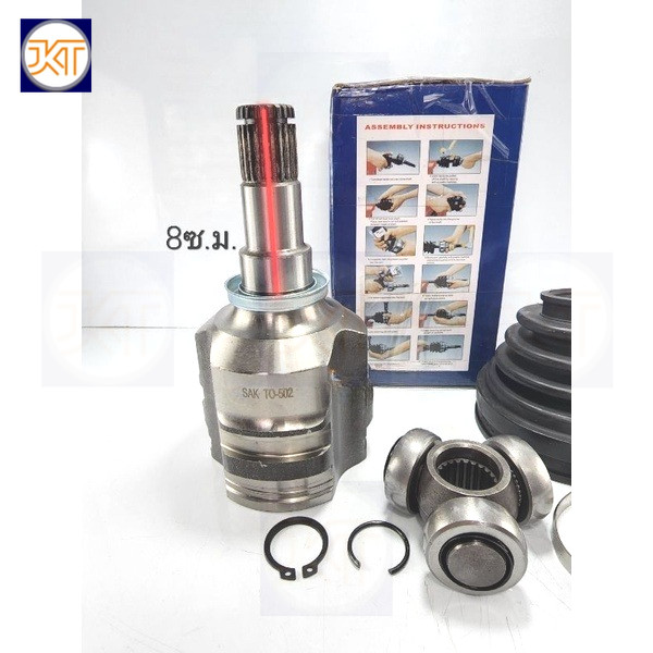 ส่งไว หัวเพลาขับใน ติดเกียร์ Toyota AE101 4AFE ALTISอัลติส1.6(ฟันเฟืองใน23-บ่าซีล34-ฟันเฟืองนอก23)SA