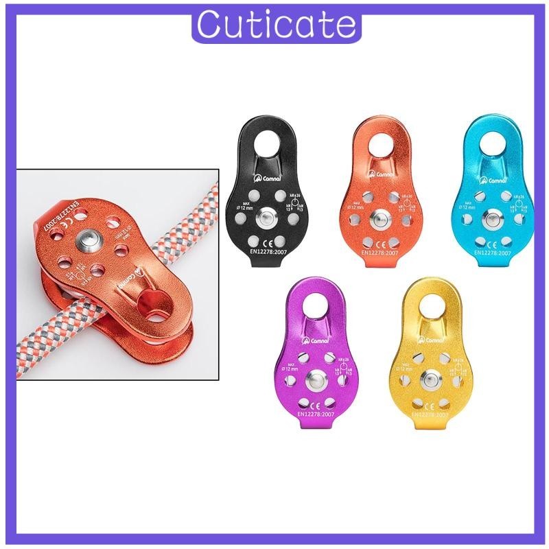 [ Cuticate ] Rock Climbing Pulley Fixed Single Sheave Pulley Outdoor Survival Tool High Altitud Hauling Gear