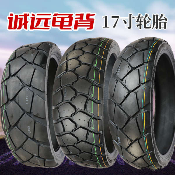 ยางนอกมอเตอร์ไซค์ขอบ17 Chengyuan 100/110/120/130/140/150/80/70-17 เต่ากลับยางป้องกันการลื่นไถลยางรถจักรยานยนต์
