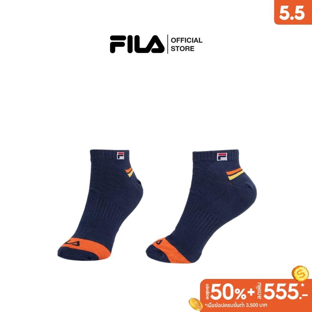 FILA ถุงเท้าผู้ใหญ่ LINE รุ่น RSCT230202U - NAVY