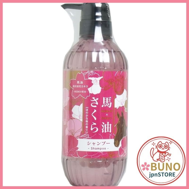 Phoenix Horse Oil Sakura Shampoo 500ml