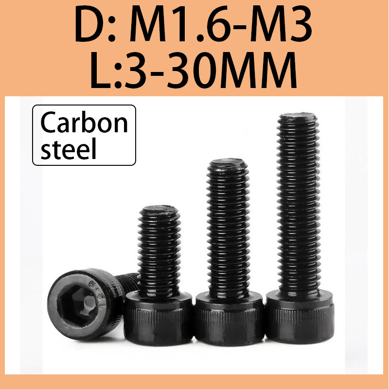 สกรูหัวจมดำ สกรูหัวจม สีดำ เกลียวมิล น็อตหัวจม สกรูหัวจมดำ 12.9 เกลียวมิล หยาบ M1.6/M2/M2.5/M3