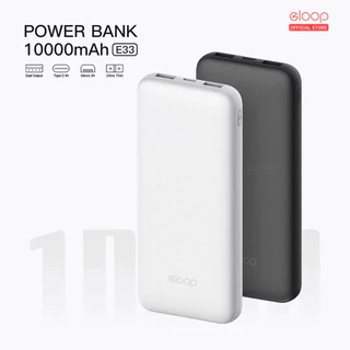 [ส่งไว] Eloop E30 / E33 / E33 Line / E34 แบตสำรอง 5000mAh 10000mAh 20000mAh Powerbank พาวเวอร์แบงค์
