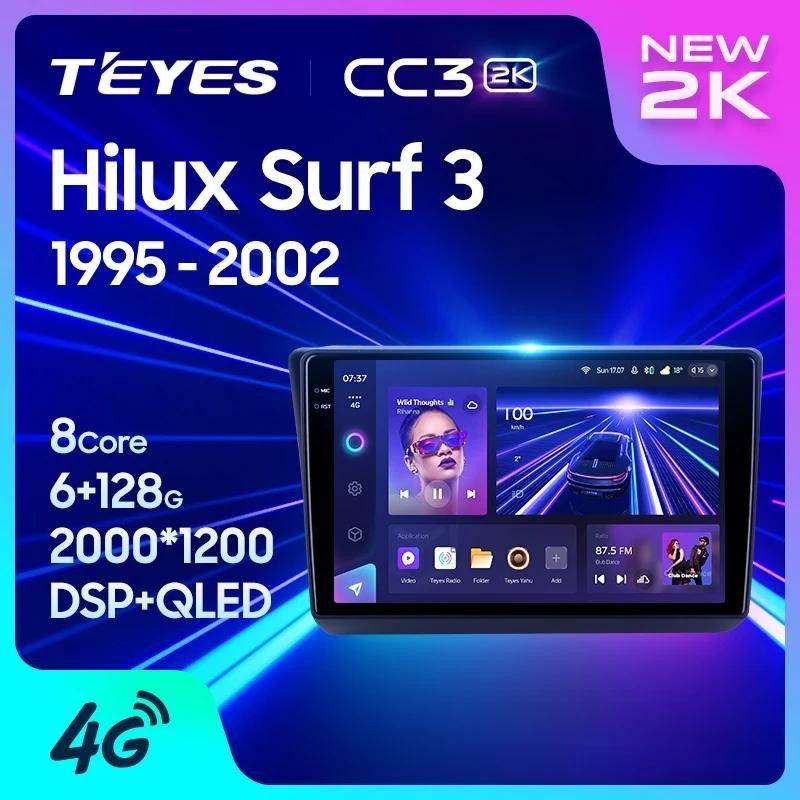 Teyes CC3L CC3 2K สําหรับ Toyota Hilux Surf 3 N180 1995 - 2002 ขวามือไดรฟ ์ รถวิทยุมัลติมีเดียเครื ่ องเล ่ นวิดีโอนําทางสเตอริโอ GPS Android 10 ไม ่ มี 2din 2din dvd