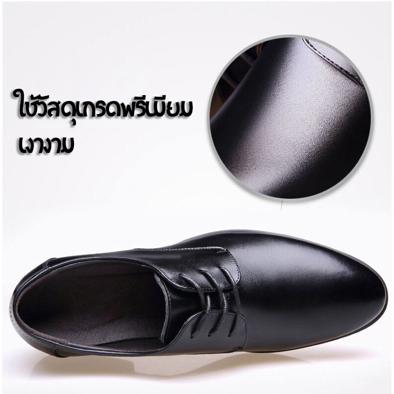 รองเท้าคัชชูหนัง หัวแหลม แบบทางการ ผูกเชือก พื้นยางแท้กันลื่น