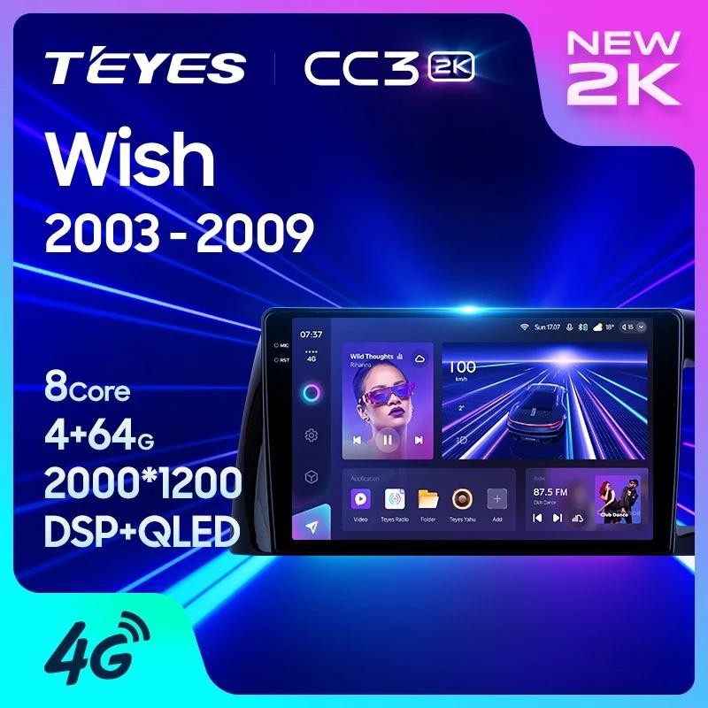 Teyes CC3L CC3 2K สําหรับ Toyota Wish XE10 2003 - 2009 ขวามือไดรฟ ์ รถวิทยุมัลติมีเดียเครื ่ องเล ่ นวิดีโอนําทางสเตอริโอ GPS Android 10 ไม ่ มี 2din 2 din dvd