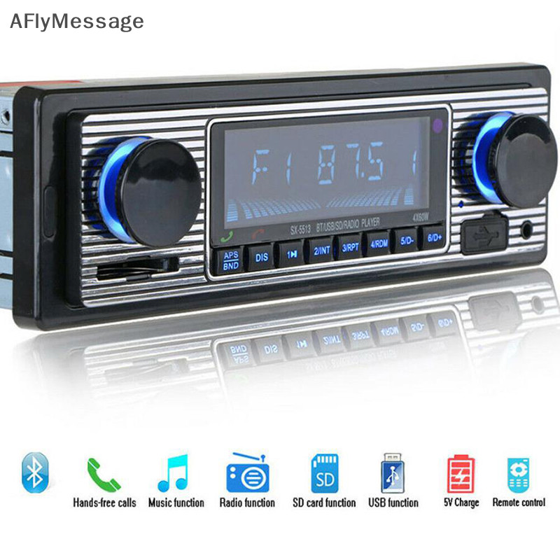 Afl Retro รถวิทยุ MP3 เครื ่ องเล ่ นสเตอริโอ USB AUX รถคลาสสิกสเตอริโอ TH