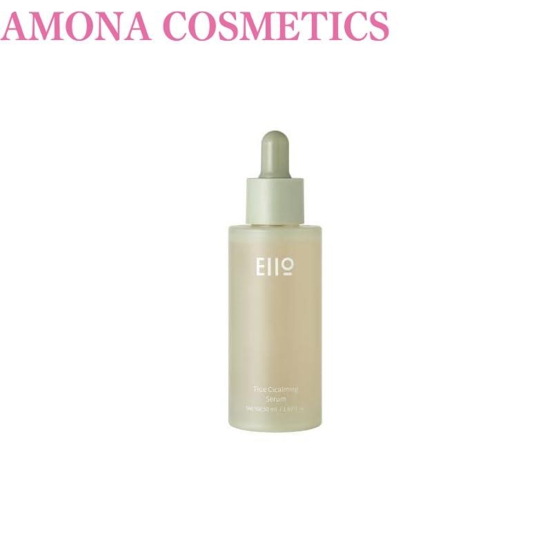 EIIO True Cicalming Serum 50ml / Pure 95% Mugwort Extract / Vegan / Beauty Serum Skincare Low Irritation Sensitive Skin Korean Cosmetics