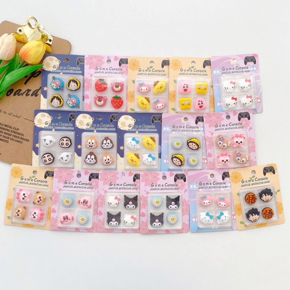 NSLikey 4 ชิ้นสําหรับ PS3 PS4 PS5 Wii u Xbox 360 Xbox Series S Switch Pro Xbox One Xbox one sx Elite