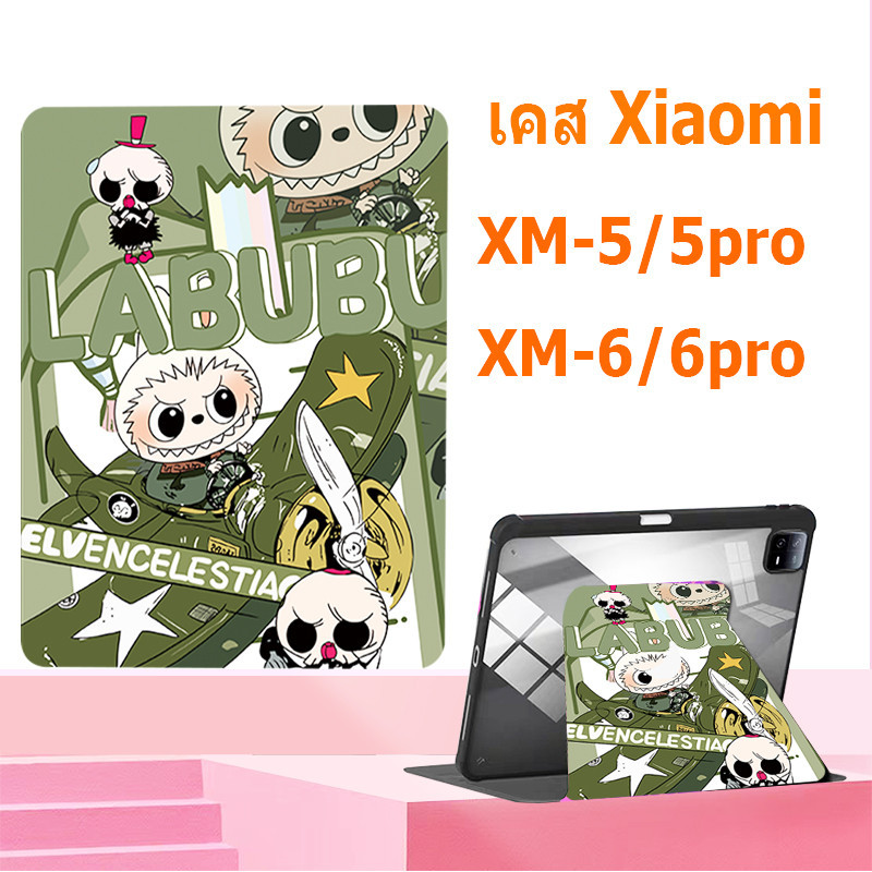Mi Pad สําหรับ Xiaomi Pad 6 Mi Pad 6 Mi Pad 6 Pro Mi Pad 5 Mi Pad 5 Pro เคสแท็บเล็ตการ์ตูน   ...