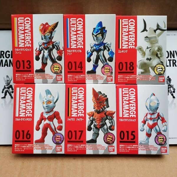Bandai CONVERGE2 Ultraman Collection 3 Rosso Bruce Jack Terogagula Gaia Box Eggs