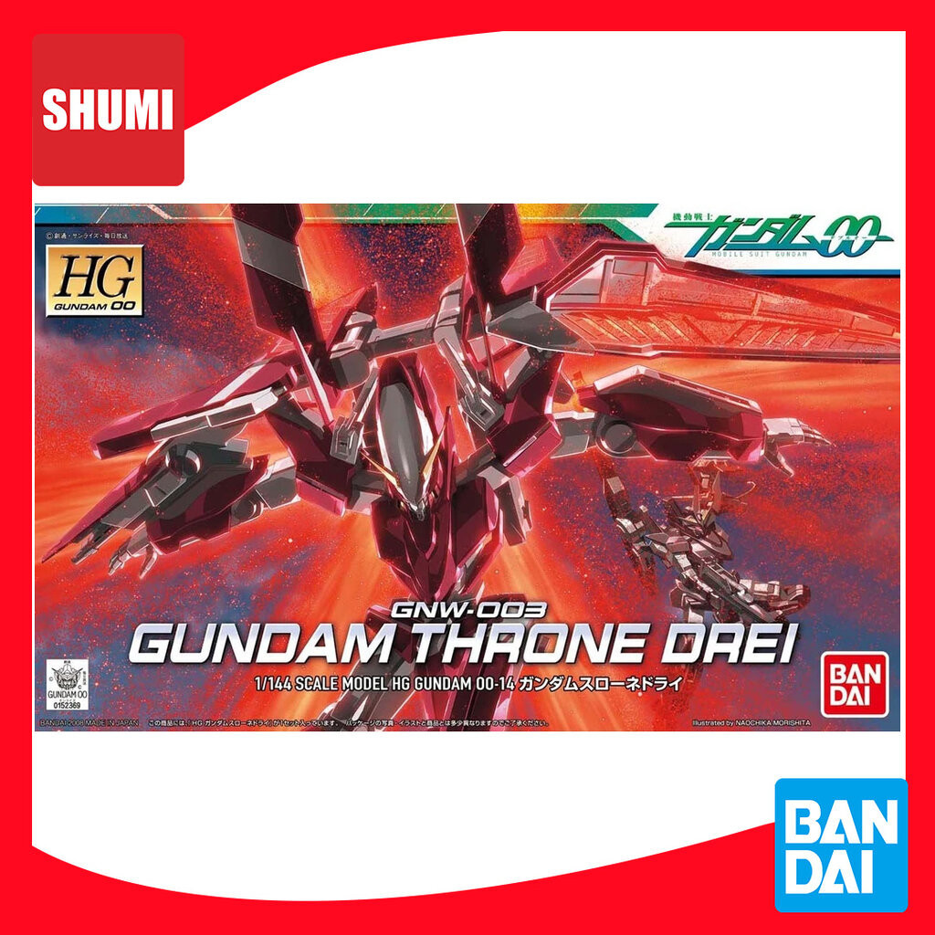 Bandai HG 1/144 GUNDAM THRONE DREI 4573102606440 C2