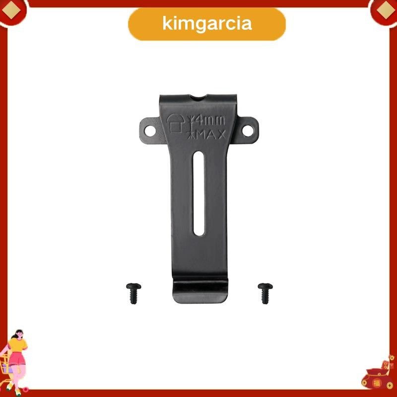 【 Kimgarcia 】 ชิ ้ นส ่ วนคลิปหนีบเข ็ มขัดสําหรับ LINTON -6100 คลิปหนีบเข ็ มขัดวิทยุสองทาง Walkie Talkie