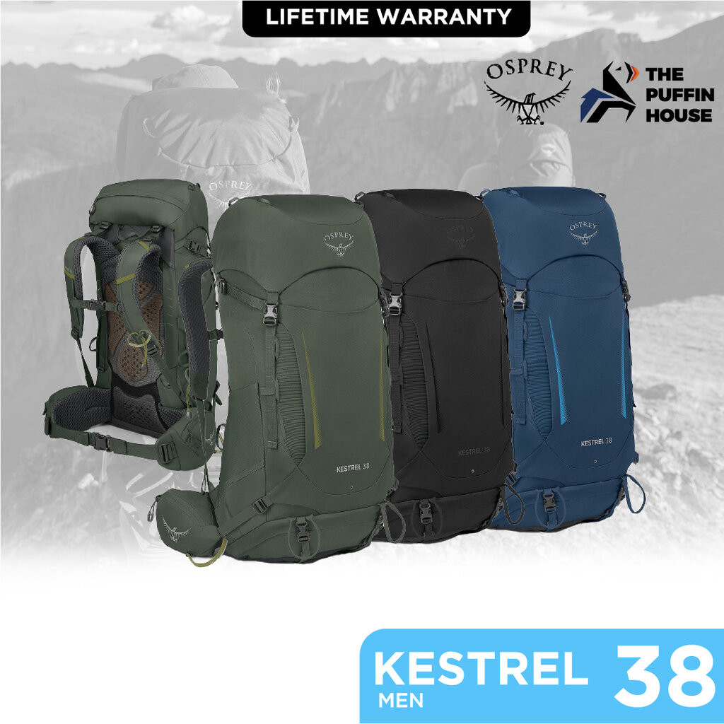 Osprey Kestrel 38 (2023) เป้เดินป่าสำหรับผู้ชาย 38 ลิตร