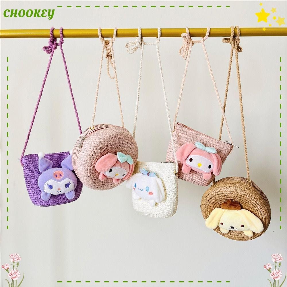 Chookey Handbags, Straw Kitty Cat Mini Shoulder Bags, กระเป ๋ าสตางค ์ เหรียญน ่ ารักสาวน ้ อย